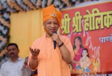 Photo of तृणमूल व वामपंथी गुंडों का इलाज सिर्फ भाजपा के पासः योगी आदित्यनाथ