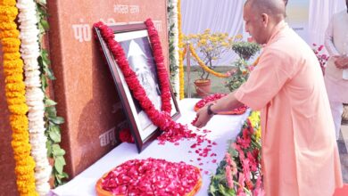 Photo of विकास के लिए पं. गोविंद बल्लभ पंत ने कई कदम उठाए: योगी आदित्यनाथ
