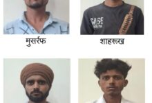 Photo of पाकिस्तानी गैंगस्टर शहजाद भट्टी के चार स्लीपर सेल सहारनपुर से गिरफ्तार