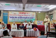 Photo of आत्म सम्मान आंदोलन के 100 वर्षों के इतिहास में अर्जक संघ का महत्वपूर्ण योगदान – जी.करूणानिधि