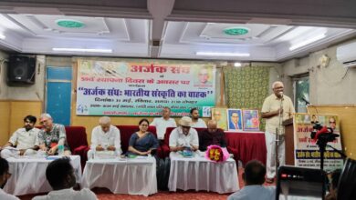Photo of आत्म सम्मान आंदोलन के 100 वर्षों के इतिहास में अर्जक संघ का महत्वपूर्ण योगदान – जी.करूणानिधि