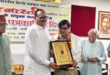 Photo of वरिष्ठ पत्रकार चंद्रभान यादव को सच्चिदानंद वात्स्यायन अज्ञेय रंगभारती सम्मान