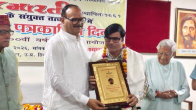 Photo of वरिष्ठ पत्रकार चंद्रभान यादव को सच्चिदानंद वात्स्यायन अज्ञेय रंगभारती सम्मान